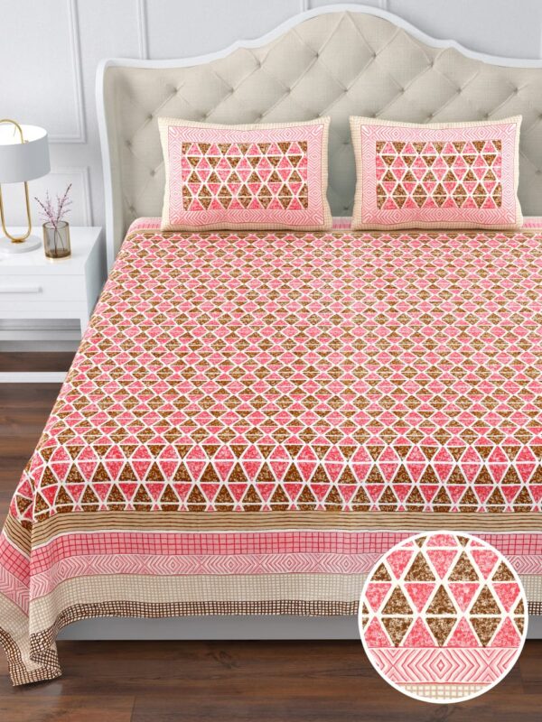 Folklore Super King Bedsheet